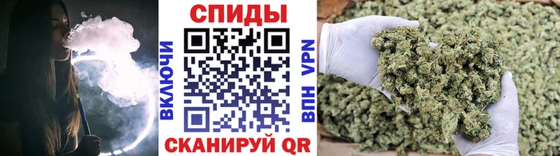 Бутират вода  Можайск 