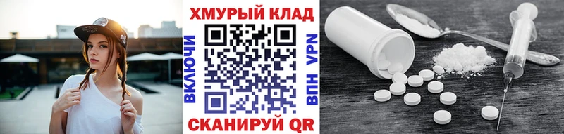 цена Можайск Героин афганец