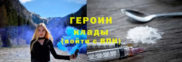 ешки Верхний Тагил