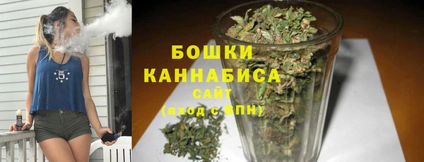 синтетический гашиш Семилуки