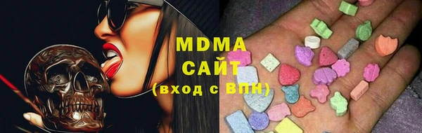 синтетический гашиш Семикаракорск