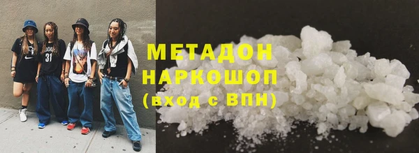 ешки Верхний Тагил