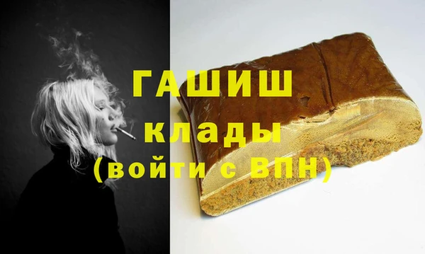 мескалин Верея