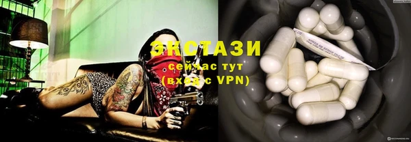 мескалин Верея