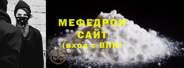 ALPHA-PVP Верхнеуральск