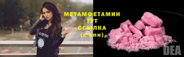 марки lsd Ханты-Мансийск