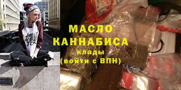 мескалин Верея