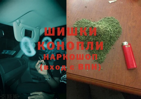 ECSTASY Семёнов
