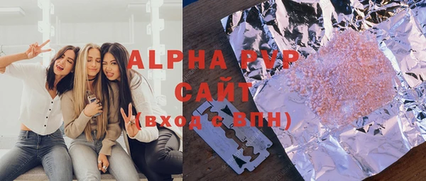 мескалин Верея