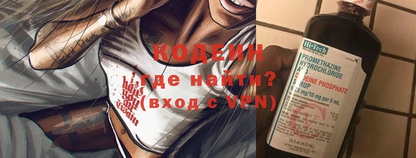 мескалин Верея