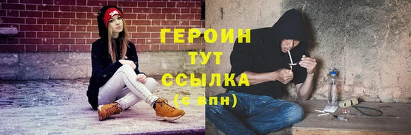 мескалин Верея