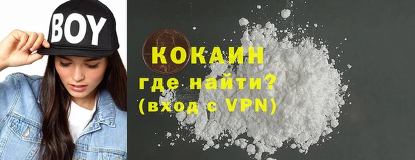 ешки Верхний Тагил