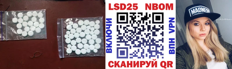 ЛСД экстази ecstasy  где найти   Можайск 