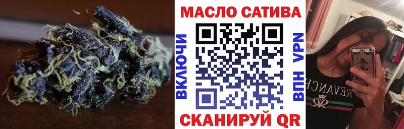 Дистиллят ТГК концентрат  Можайск 